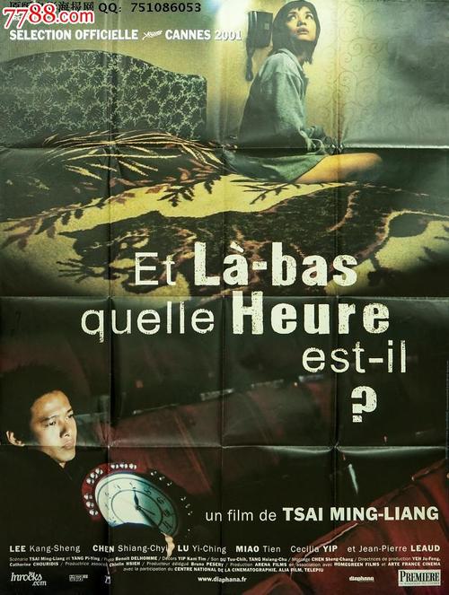 驾照丢失如何补办